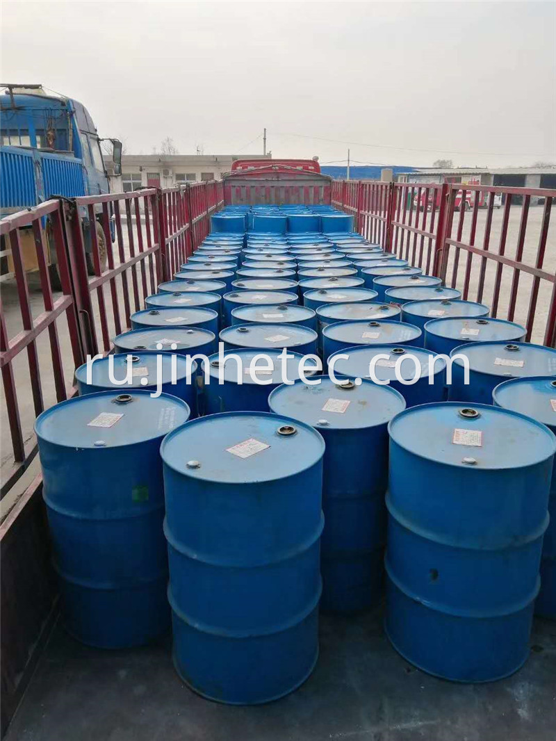 Plasticizer Dioctyl Terephthalate 99% DOTP